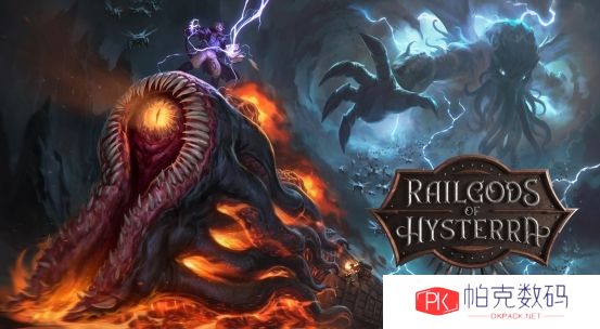 生存动作游戏《RailGods of Hysterra》携全新试玩版亮相Steam新品节