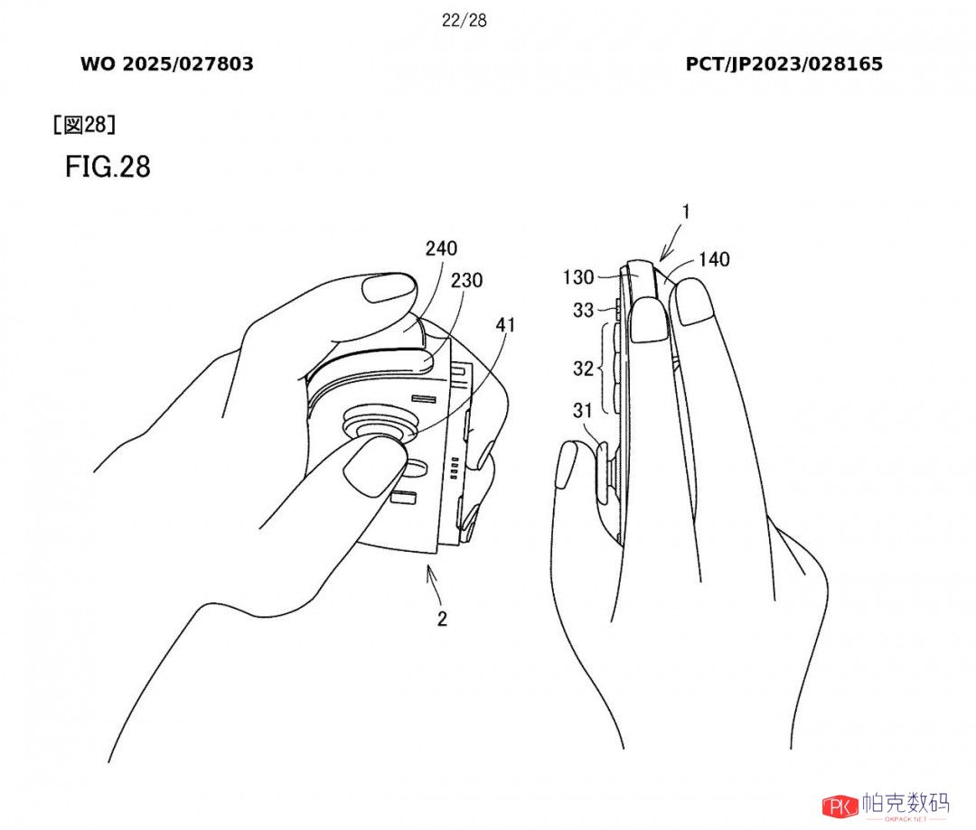 任天堂新专利曝光 佐证Switch 2将具有鼠标功能