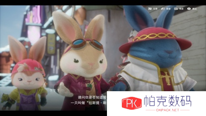 《Rusty Rabbit（锈兔异途）》 今日发布试玩版