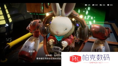 《Rusty Rabbit（锈兔异途）》 今日发布试玩版