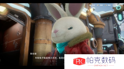《Rusty Rabbit（锈兔异途）》 今日发布试玩版