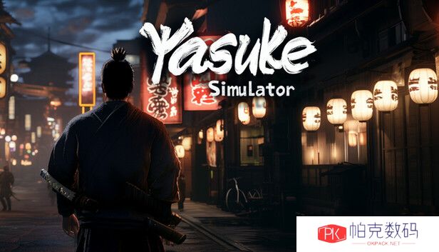 恶搞《刺客信条：影》 《弥助模拟器》现已上线Steam 3月20日发售