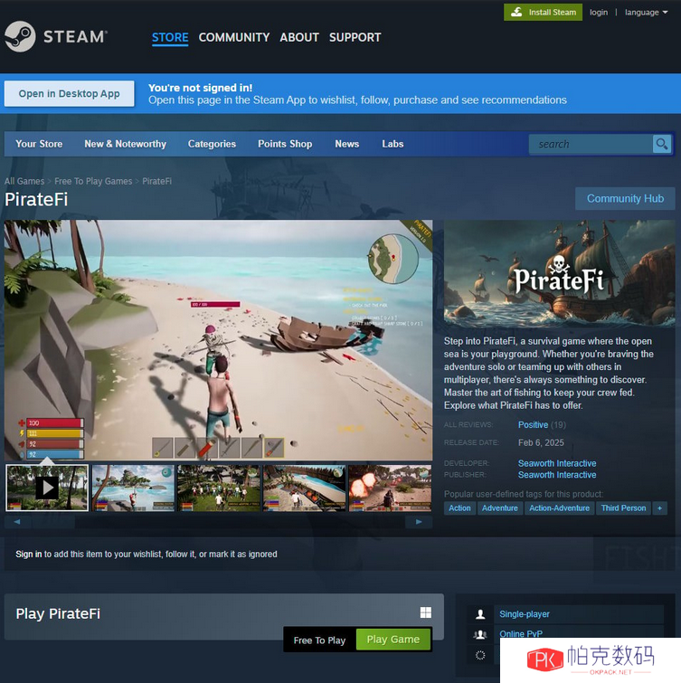 Steam免费游戏《PirateFi》被抓包：偷偷安装恶意软件