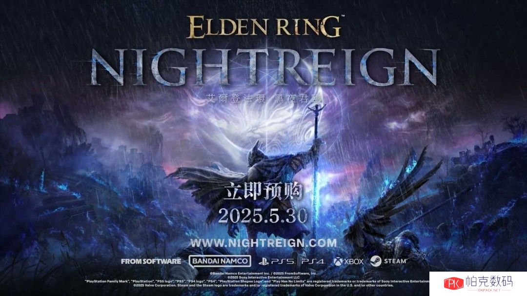 FS社与索尼因《恶魔之魂》产生矛盾 索尼：我后悔了