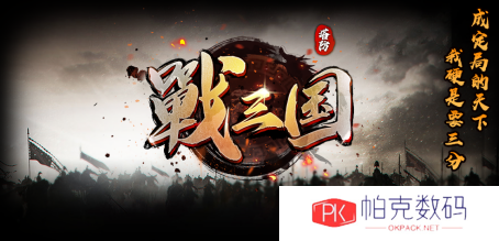 KK官方对战平台新图推荐！玩法升级拒绝千篇一律！