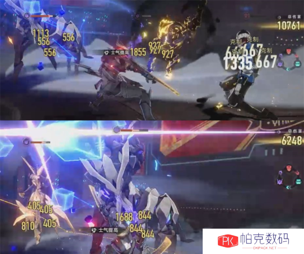崩坏星穹铁道图片8