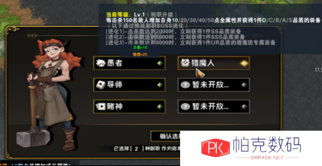 KK官方对战平台新图推荐！玩法升级拒绝千篇一律！