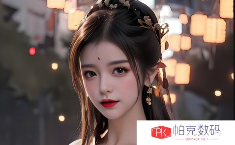 蜜桃精品㊙️入口内裤包裹,如何让你更加迷人?
