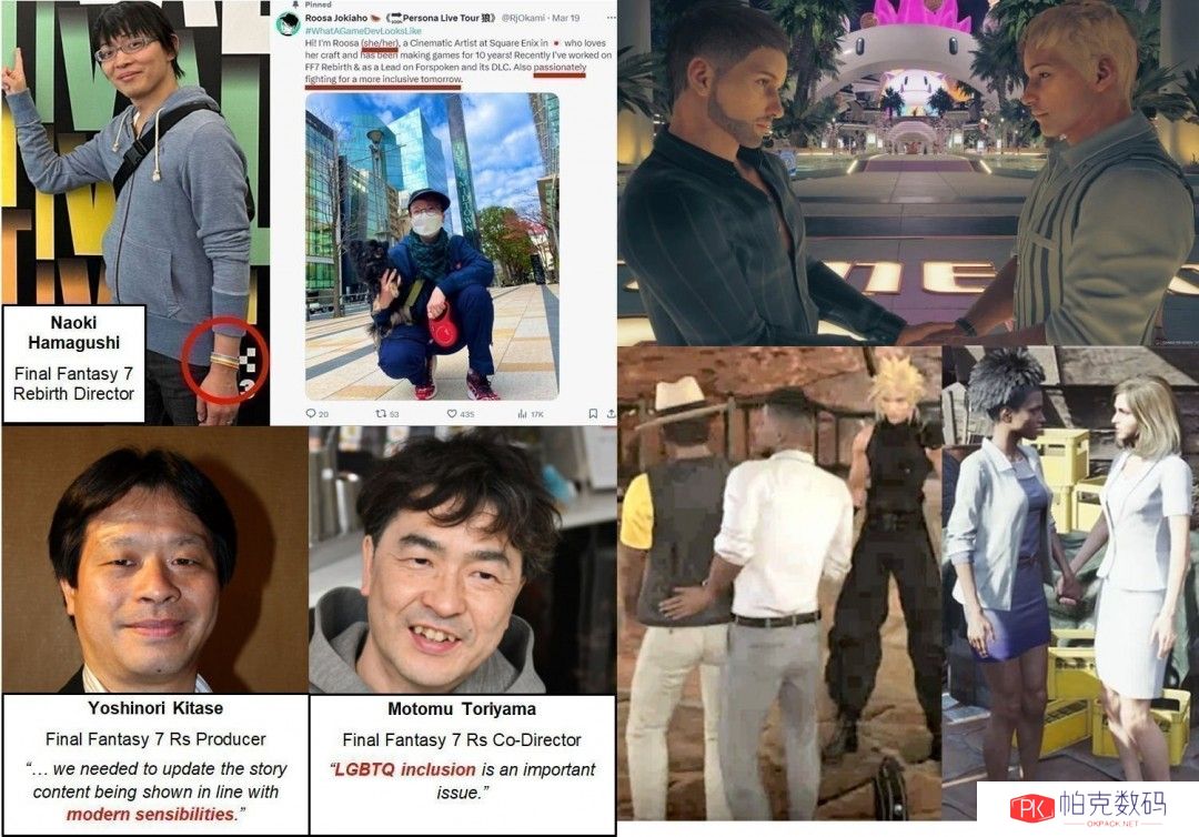 《最终幻想7：重生》导演：目标是全球观众 会进行彻底的道德审查