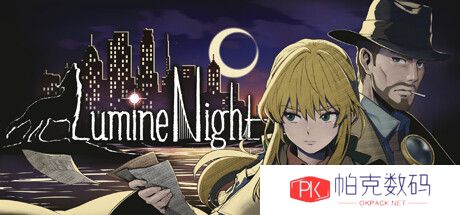 推理冒险《点亮长夜》更新上线 追加中文支持