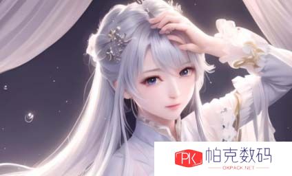 娇蕊之谜:父爱如何化解代际隔阂?