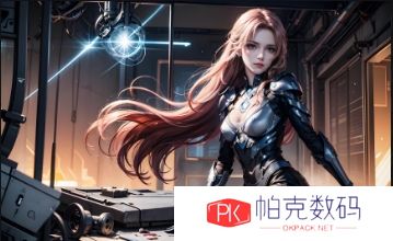 侠客风云传 降龙十八掌
