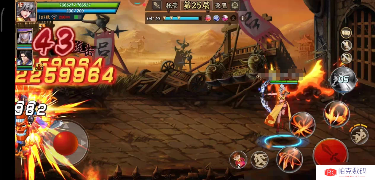 三国战纪2箭术无双，焚尽苍生（二）