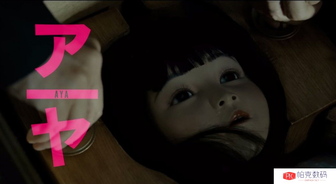 长泽雅美主演 日本恐怖电影《人偶之家》曝预告