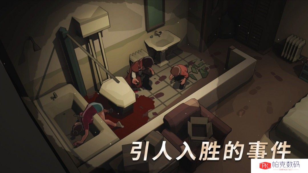 Epic喜加一：末世生存游戏《苏醒之路》免费领取