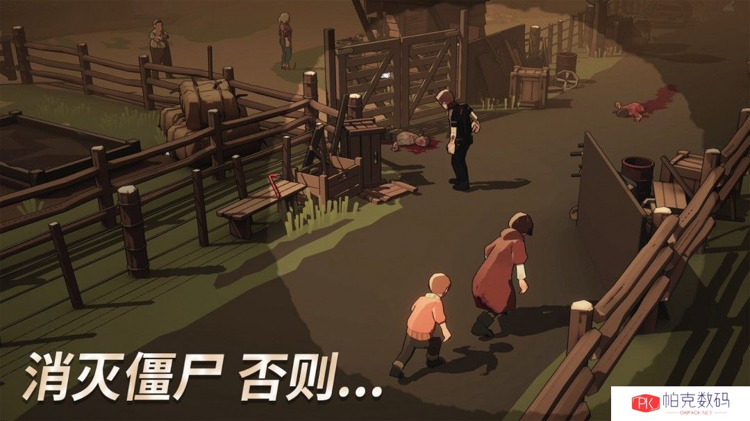 Epic喜加一：末世生存游戏《苏醒之路》免费领取