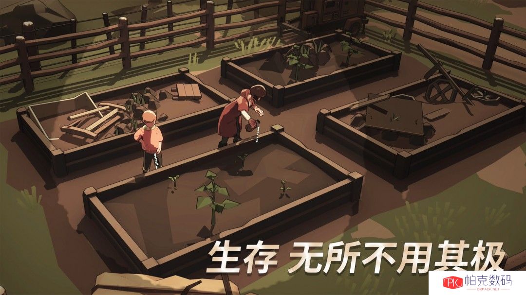 Epic喜加一：末世生存游戏《苏醒之路》免费领取