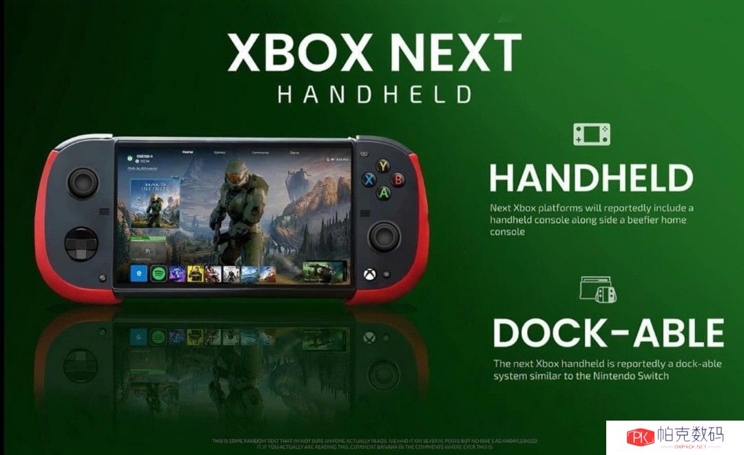 传Xbox掌机将有自家的AI图像增强技术 类似DLSS
