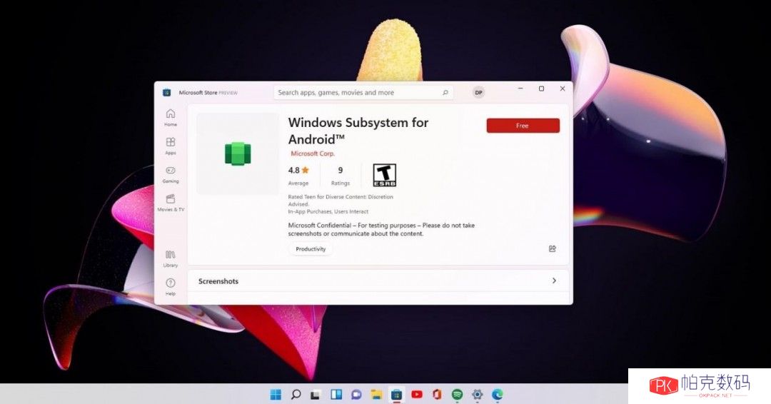 微软Win11安卓子系统意外迎来更新 距弃用仅剩下一年