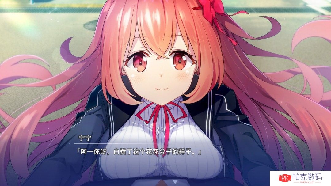 《告别回忆》系列新作Steam页面上线 4月9日发售
