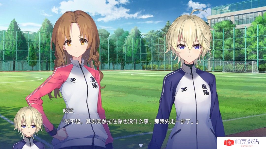 《告别回忆》系列新作Steam页面上线 4月9日发售