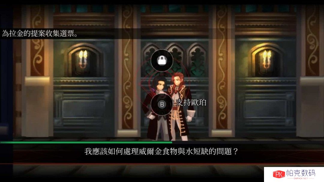 《Fallen Legion Revenants》以钢铁与秘密复仇！