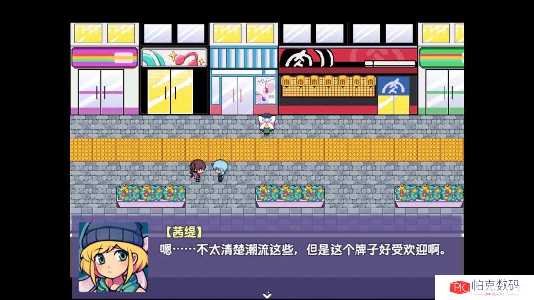 RPG恐怖解谜游戏《提西探险社：春日女王》Steam页面 4月30日发售