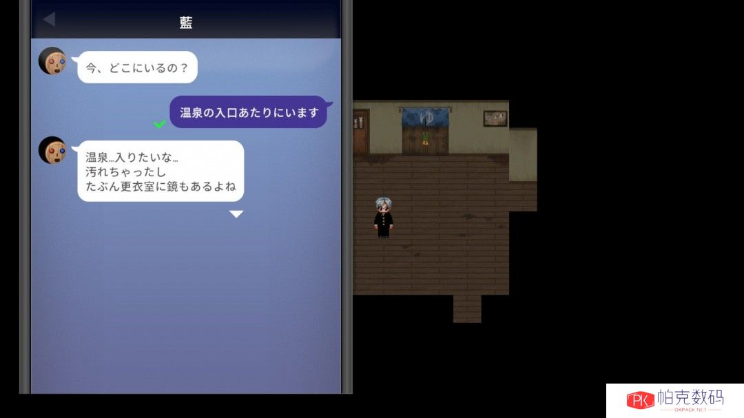解谜恐怖动作冒险游戏《青鬼 美人温泉的怪异》Steam页面 年内发售