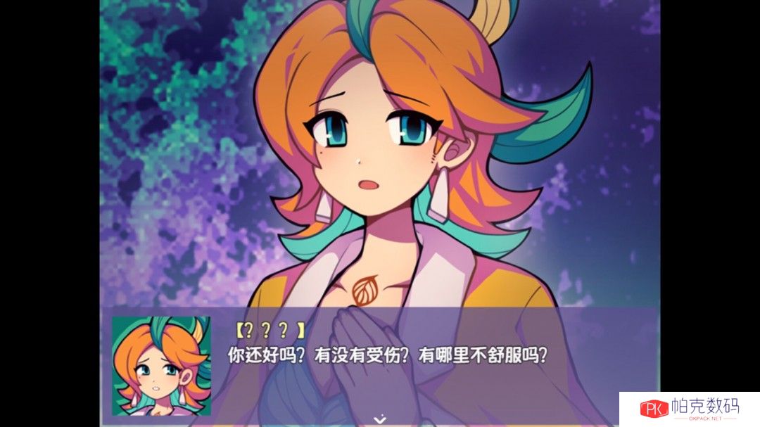 RPG恐怖解谜游戏《提西探险社：春日女王》Steam页面 4月30日发售