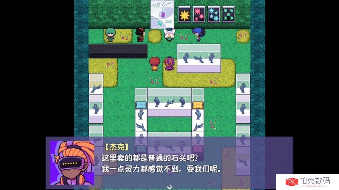 RPG恐怖解谜游戏《提西探险社：春日女王》Steam页面 4月30日发售