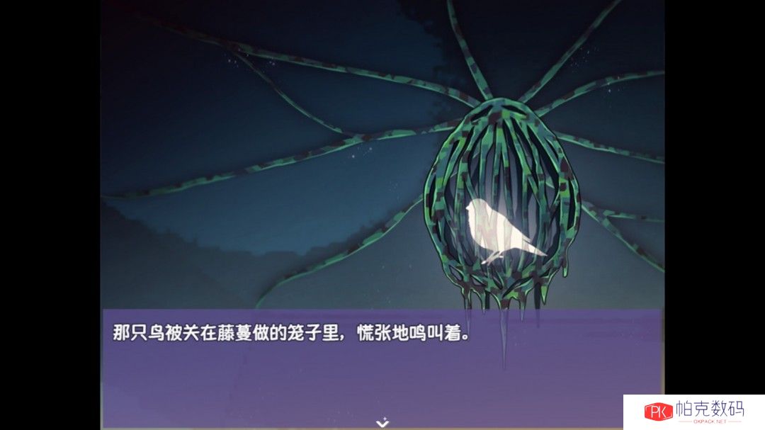 RPG恐怖解谜游戏《提西探险社：春日女王》Steam页面 4月30日发售