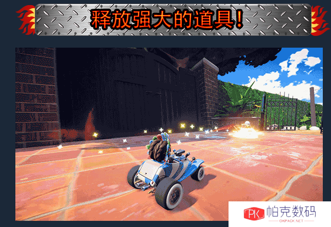 赛车新游《Hot Rod Mayhem》登陆steam  4月15日发售