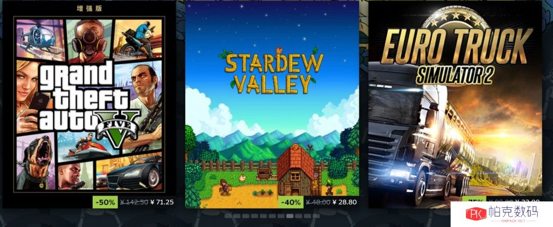 Steam春季特卖2025火热开启 史上最全抄底攻略来袭
