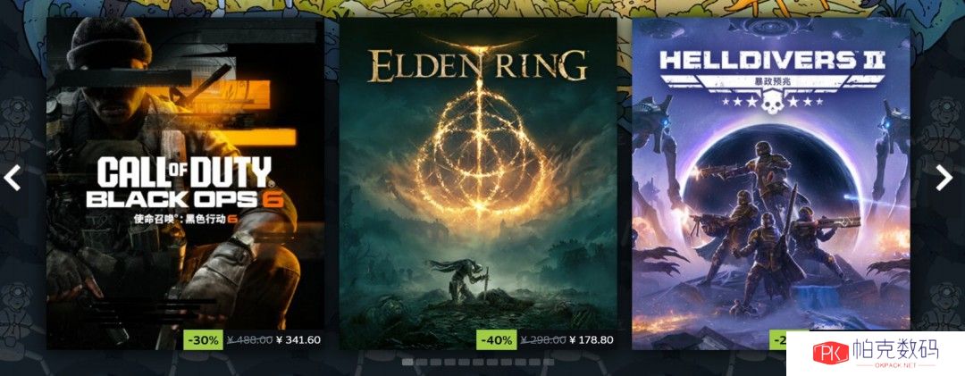 Steam春季特卖2025火热开启 史上最全抄底攻略来袭
