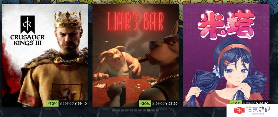 Steam春季特卖2025火热开启 史上最全抄底攻略来袭